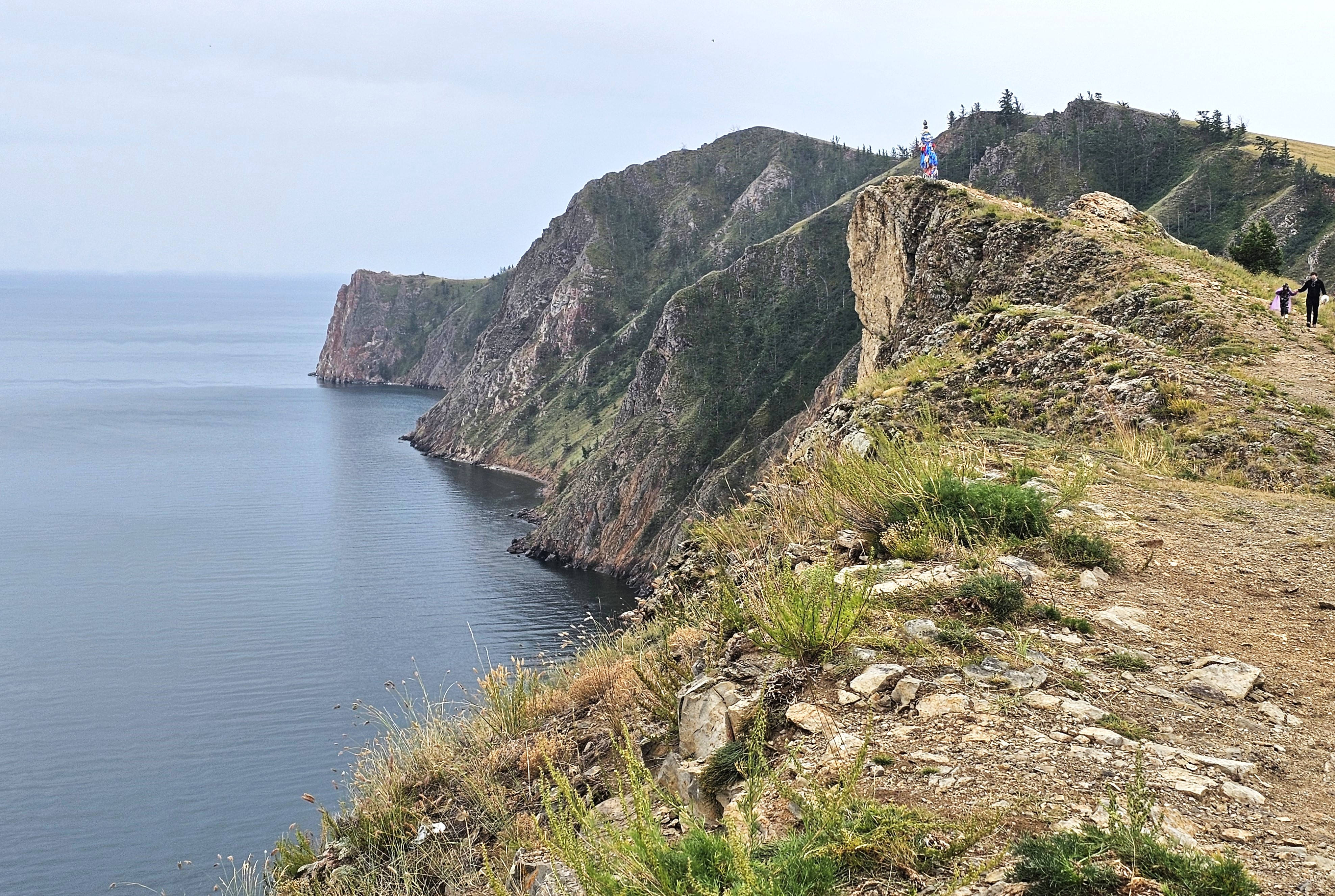 Baikal